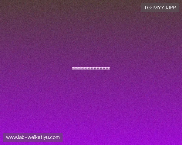 突尼斯足球队在世界杯中的战术特点与对手应对策略详解