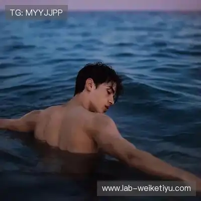 梅戈漪